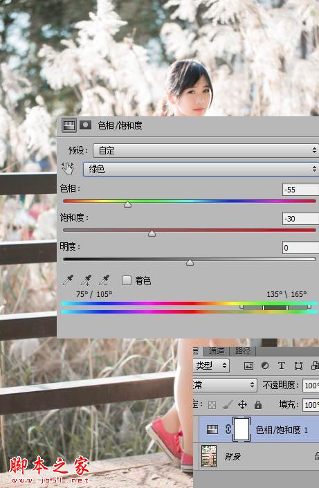 Photoshop将秋季芦苇边的美女图片增加上通透的甜美色