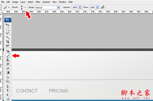 photoshop制作一个设计类网页主页