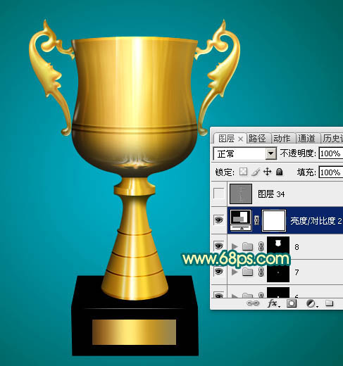 Photoshop制作逼真华丽的金色奖杯