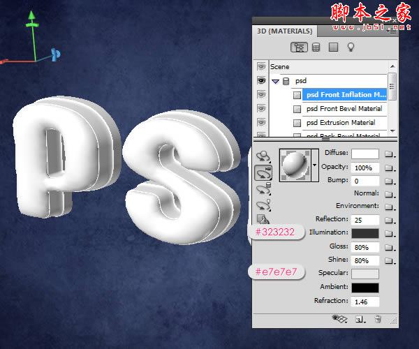 photoshop设计打造出清爽的塑料质感立体文字效果