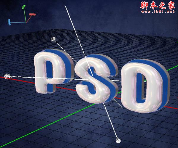 photoshop设计打造出清爽的塑料质感立体文字效果