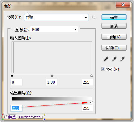 Photoshop合成制作树林中与蝴蝶交流的仙子