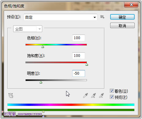 Photoshop合成制作树林中与蝴蝶交流的仙子