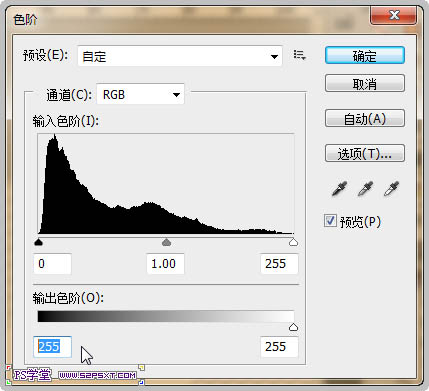 Photoshop合成制作树林中与蝴蝶交流的仙子