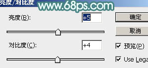 Photoshop将桃花林中的美女加上清爽的古典淡青色