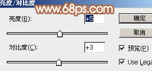 Photoshop为树林中的女孩调出小清新的绿橙色