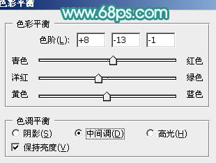 Photoshop为树荫下的美女图片加上清爽的青绿色