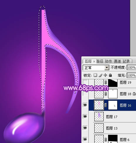 Photoshop设计制作绚丽的紫色水晶音符