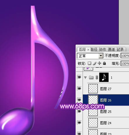 Photoshop设计制作绚丽的紫色水晶音符