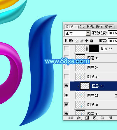 Photoshop设计制作非常可爱的儿童节彩色卡通牙膏状立体字