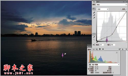 PS利用调整层为普通图片分清明暗和层次关系