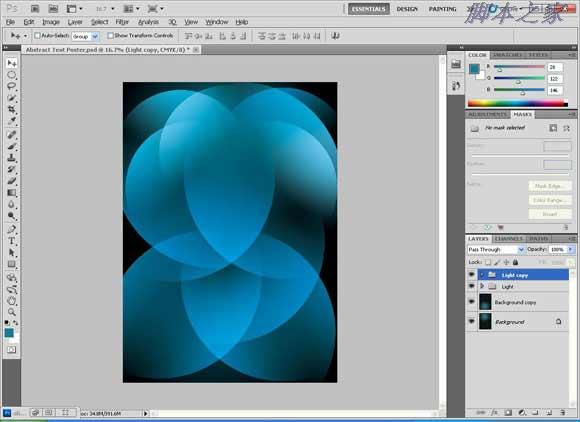Photoshop设计个性的伊斯兰风格海报