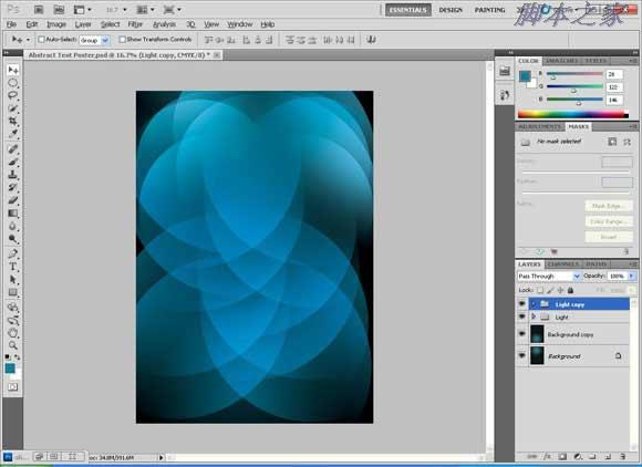 Photoshop设计个性的伊斯兰风格海报
