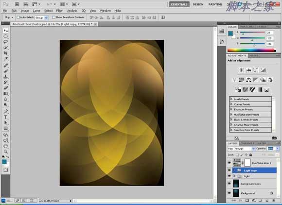 Photoshop设计个性的伊斯兰风格海报