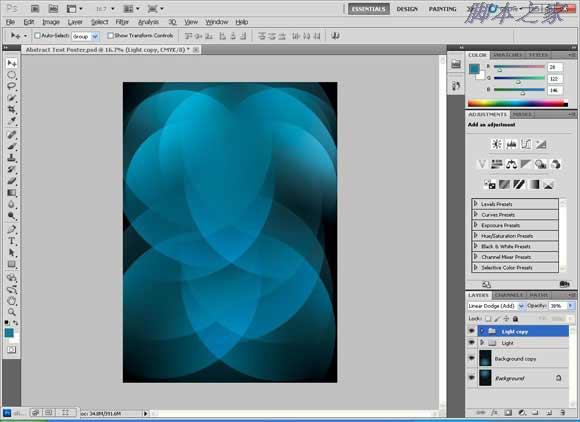 Photoshop设计个性的伊斯兰风格海报