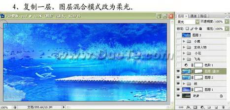 Photoshop合成美女站在梦幻的蓝色童话世界