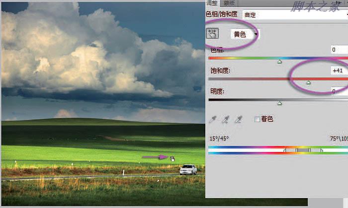 photoshop利用直方图信息完美修复严重偏暗的草原图片