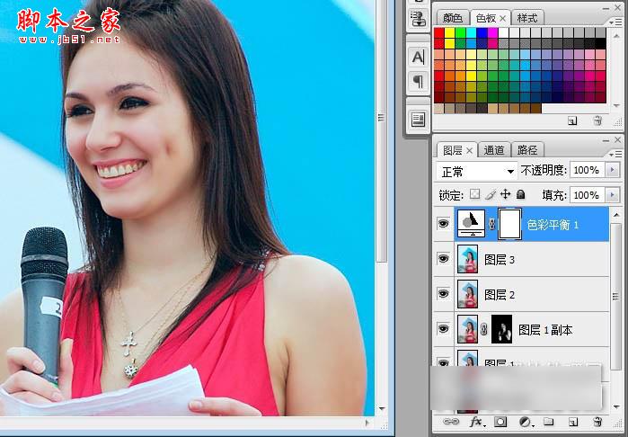 Photoshop将偏暗的美女图片调出亮丽清新效果