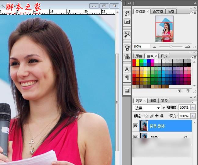 Photoshop将偏暗的美女图片调出亮丽清新效果