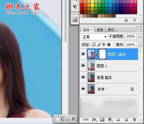 Photoshop将偏暗的美女图片调出亮丽清新效果