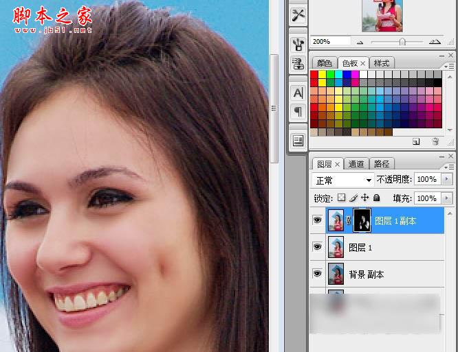 Photoshop将偏暗的美女图片调出亮丽清新效果