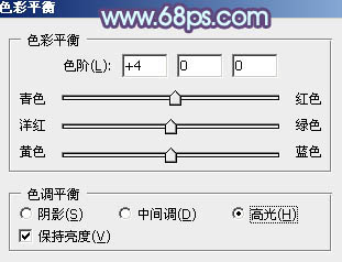 Photoshop为外景美女调出柔美的中性青蓝色