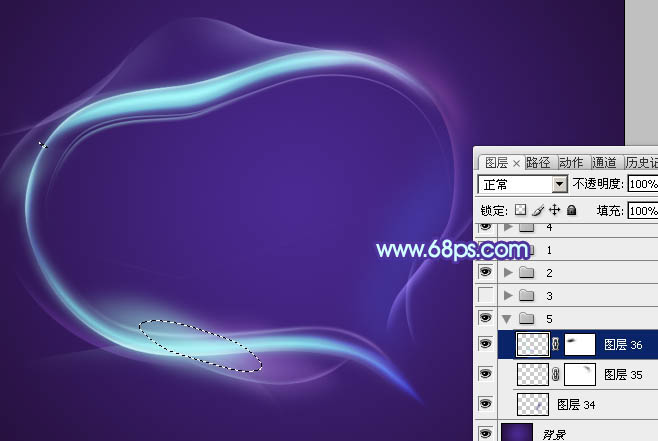 Photoshop制作带有光斑的梦幻蓝紫色光束心形