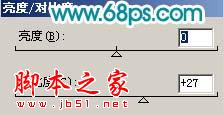photoshop将溪流中的帅哥图片调制出金秋色
