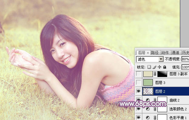 Photoshop为趴在绿草上的美女图片增加朦胧唯美的黄紫色