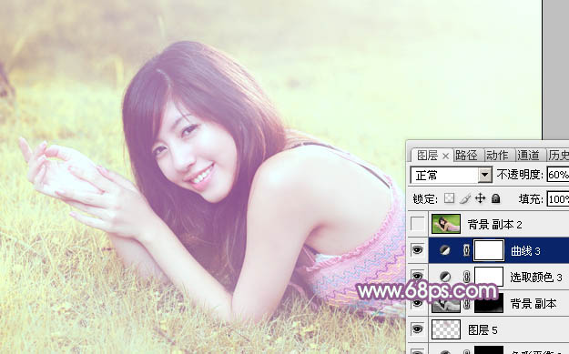 Photoshop为趴在绿草上的美女图片增加朦胧唯美的黄紫色