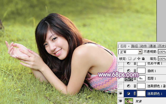 Photoshop为趴在绿草上的美女图片增加朦胧唯美的黄紫色