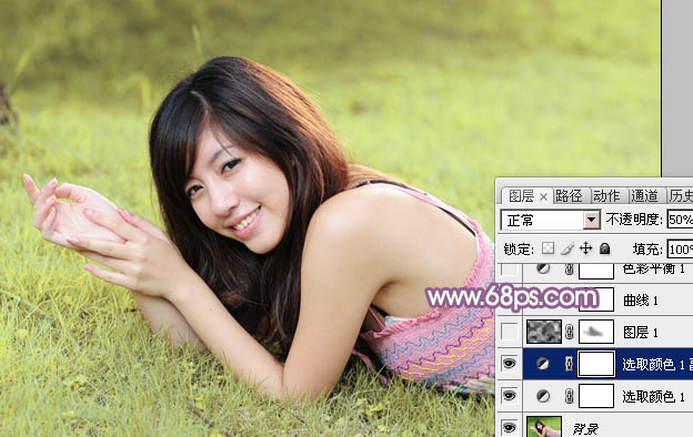 Photoshop为趴在绿草上的美女图片增加朦胧唯美的黄紫色