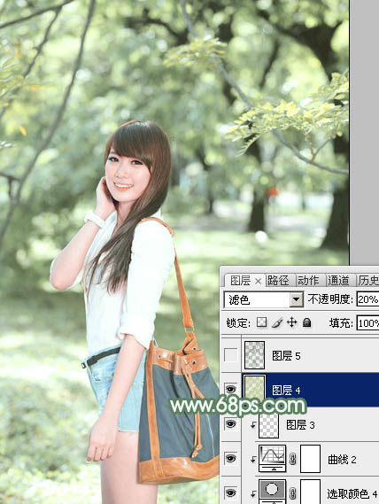 Photoshop为绿树下的美女图片加上唯美朦胧的淡绿色