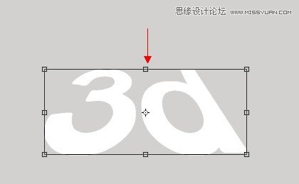 Photoshop使用图层样式和3D滤镜制作有机玻璃立体文字