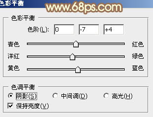 Photoshop给外景人物图片打造出柔美的秋季棕黄色