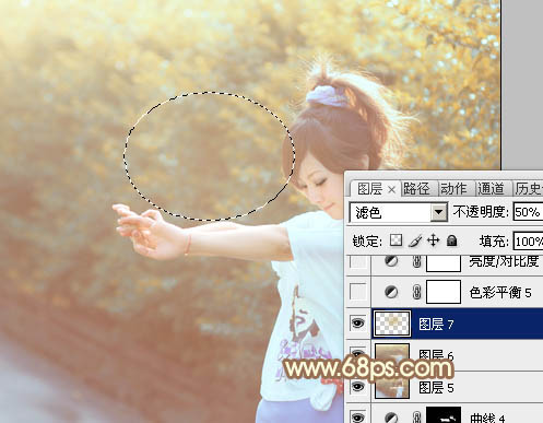 Photoshop给外景人物图片打造出柔美的秋季棕黄色