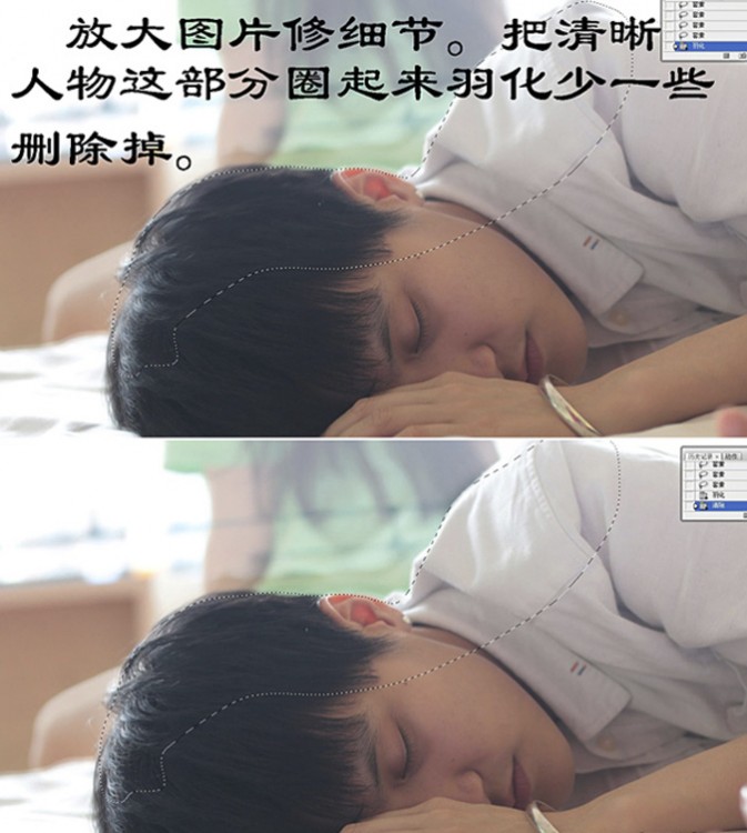 PS只需4步快速模拟双重曝光