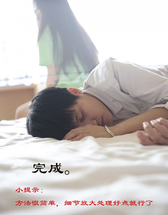 PS只需4步快速模拟双重曝光