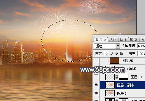 Photoshop合成制作站在拱桥上的华丽夜景婚片