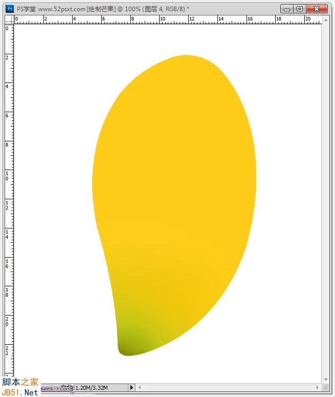 Photoshop鼠绘逼真的可口金色芒果教程