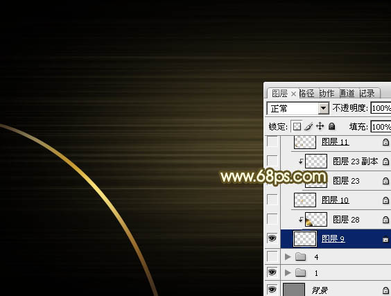 Photoshop设计制作非常华丽的金色VIP贵宾卡
