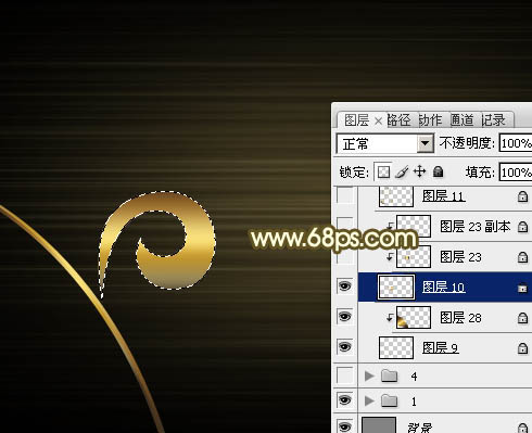 Photoshop设计制作非常华丽的金色VIP贵宾卡