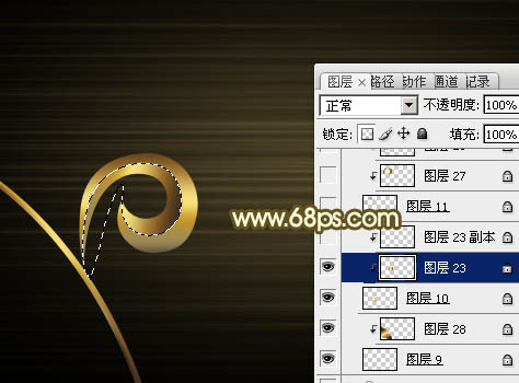 Photoshop设计制作非常华丽的金色VIP贵宾卡