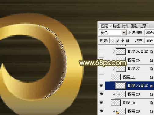 Photoshop设计制作非常华丽的金色VIP贵宾卡