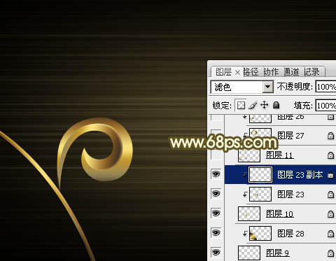 Photoshop设计制作非常华丽的金色VIP贵宾卡
