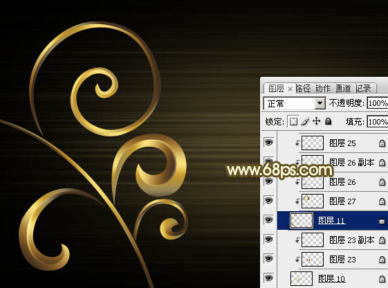 Photoshop设计制作非常华丽的金色VIP贵宾卡