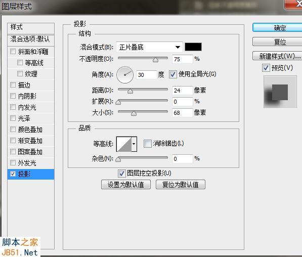 Photoshop制作一枚逼真古老的头像银币