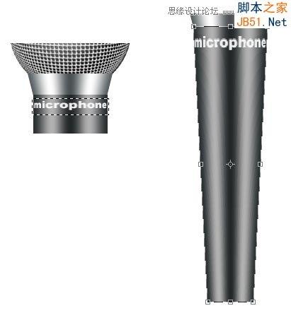 Photoshop绘制立体效果的金属质感麦克风话筒