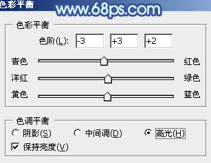 ps利用通道替换为树林中人物调出唯美的蓝红色
