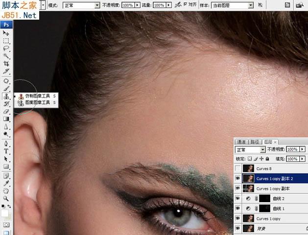 PS为室内较暗人像图片磨皮及局部美化